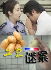 久久99精品国产99久久